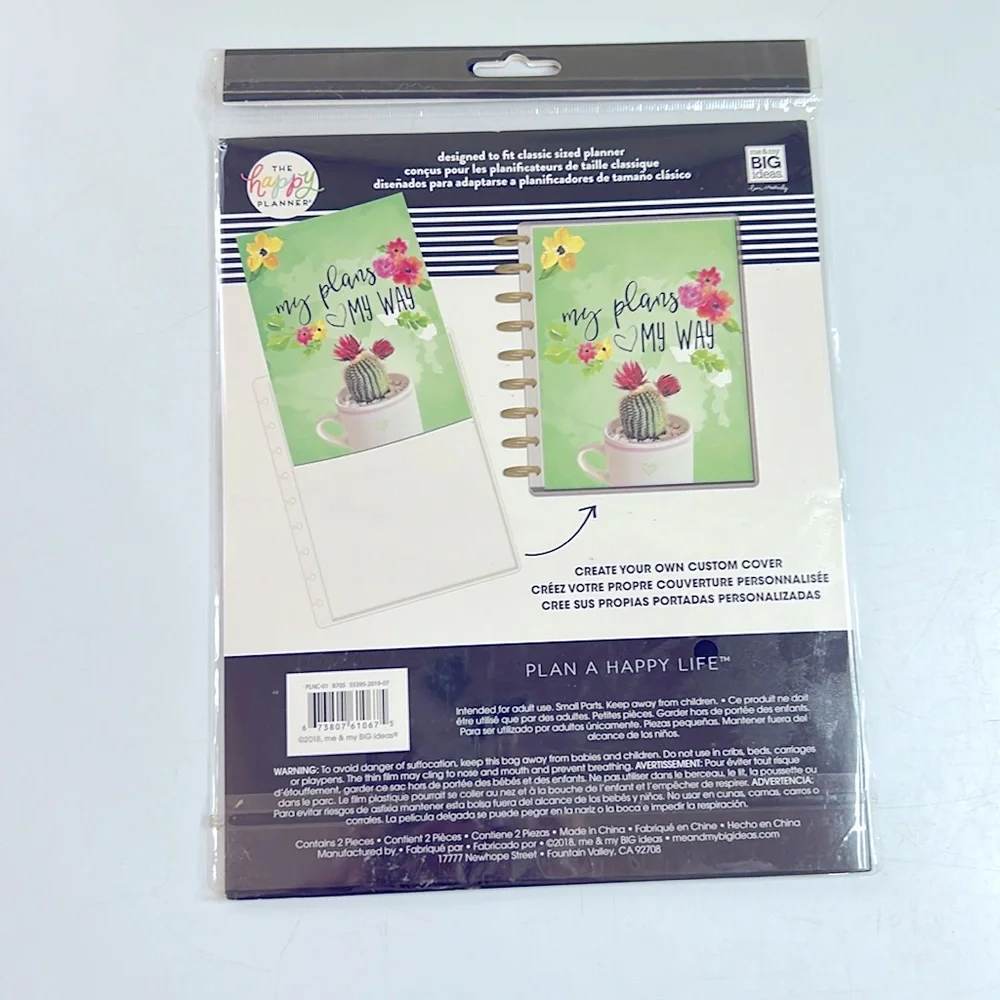 The Happy Planner Classic Custom Cover Set #2
